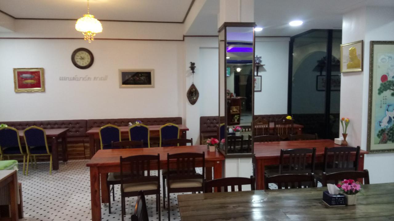 Landmark Mahaszarakham Kültér fotó