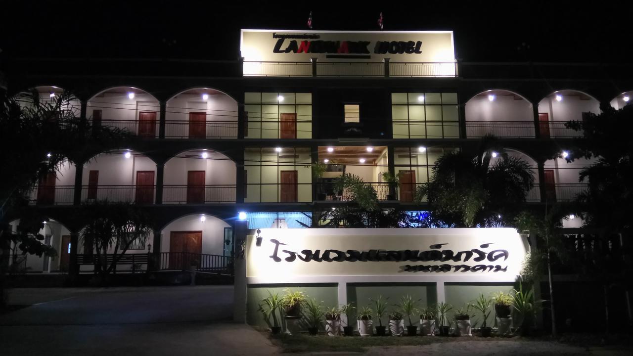 Landmark Mahaszarakham Kültér fotó