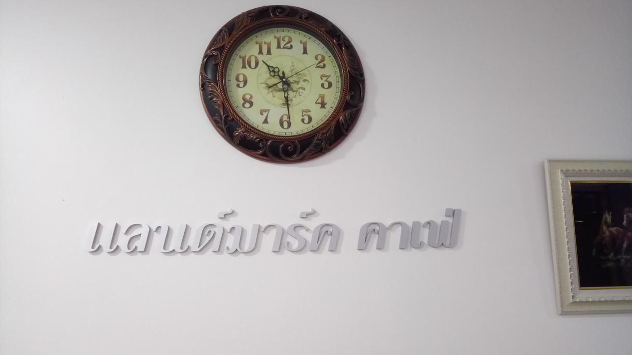 Landmark Mahaszarakham Kültér fotó